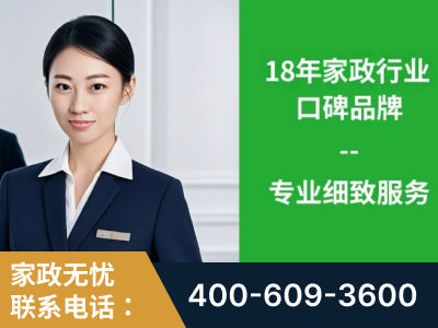 葫芦岛-企业展示图