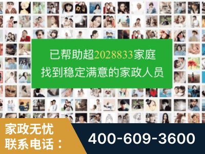 葫芦岛-企业展示图